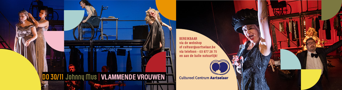Vlammende Vrouwen | Mieke Laureys & Annelore Stubbe